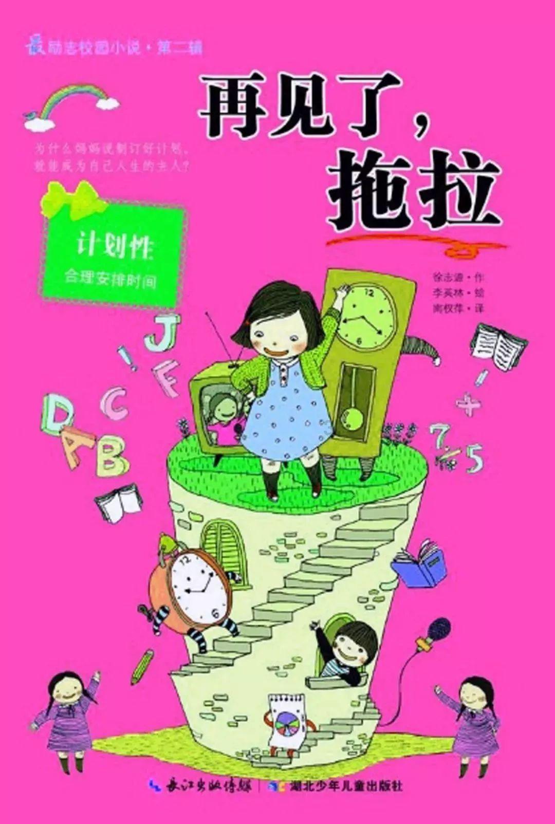 福建最新人事消息！涉厅级干部