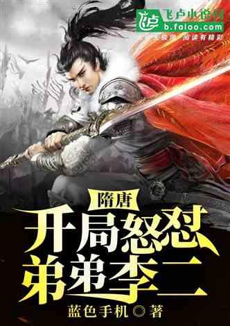 幻想纹章3.5