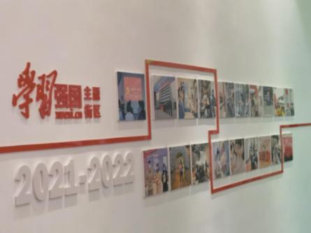西方大卡车找字母